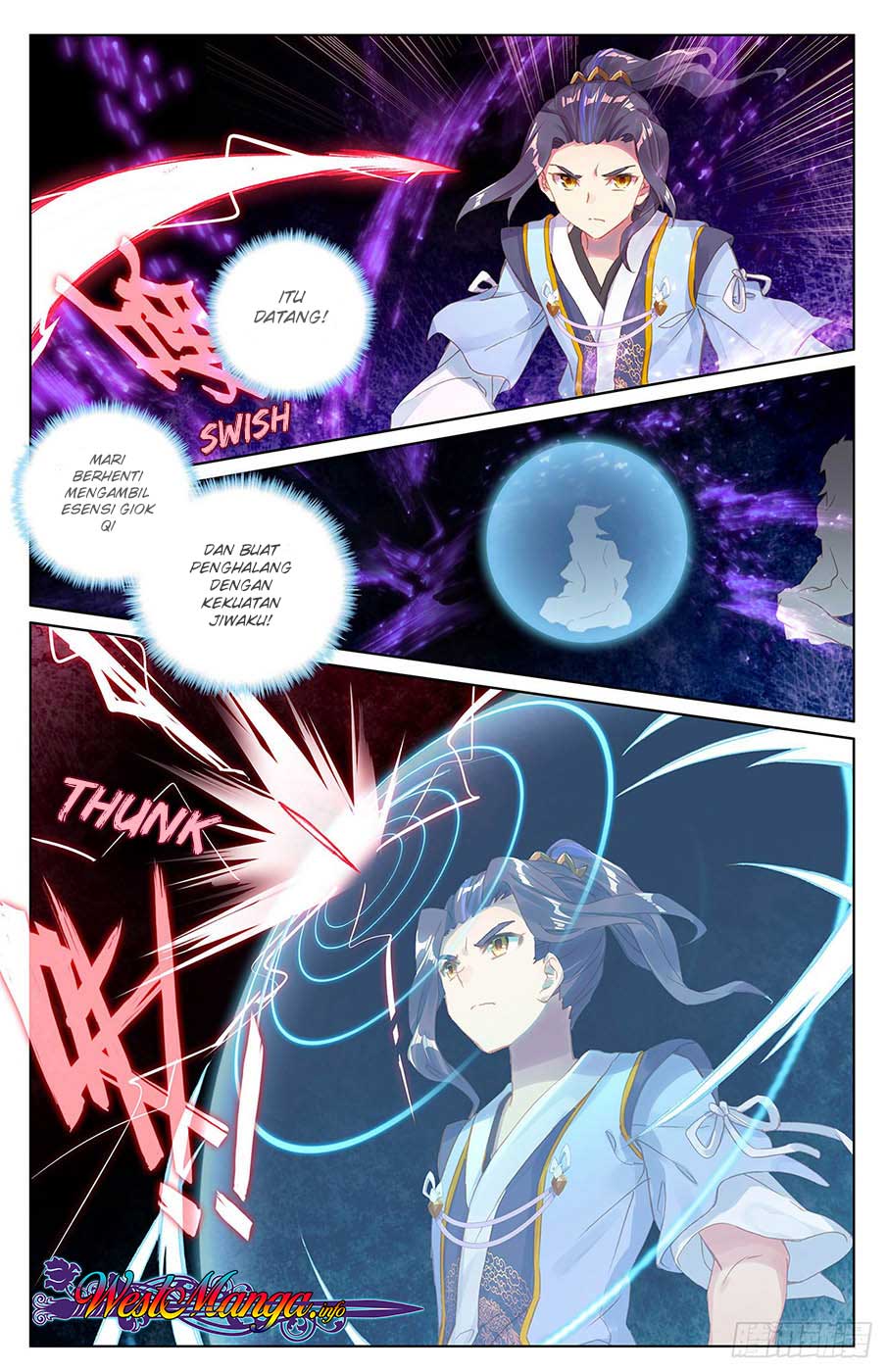Yuan Zun Chapter 33
