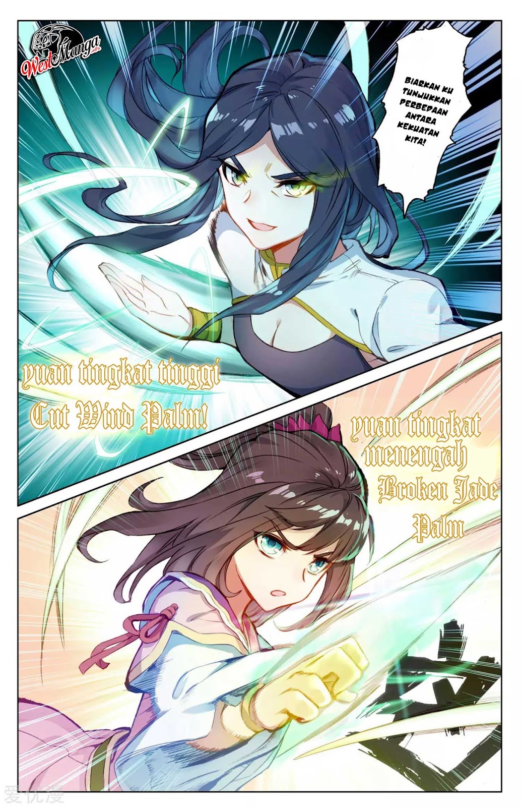 Yuan Zun Chapter 41