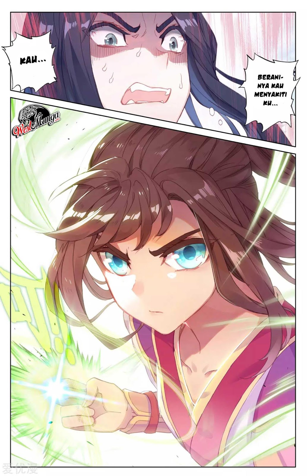 Yuan Zun Chapter 42