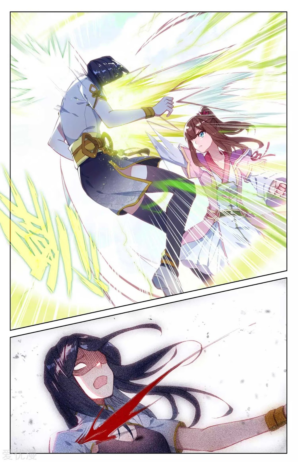 Yuan Zun Chapter 42