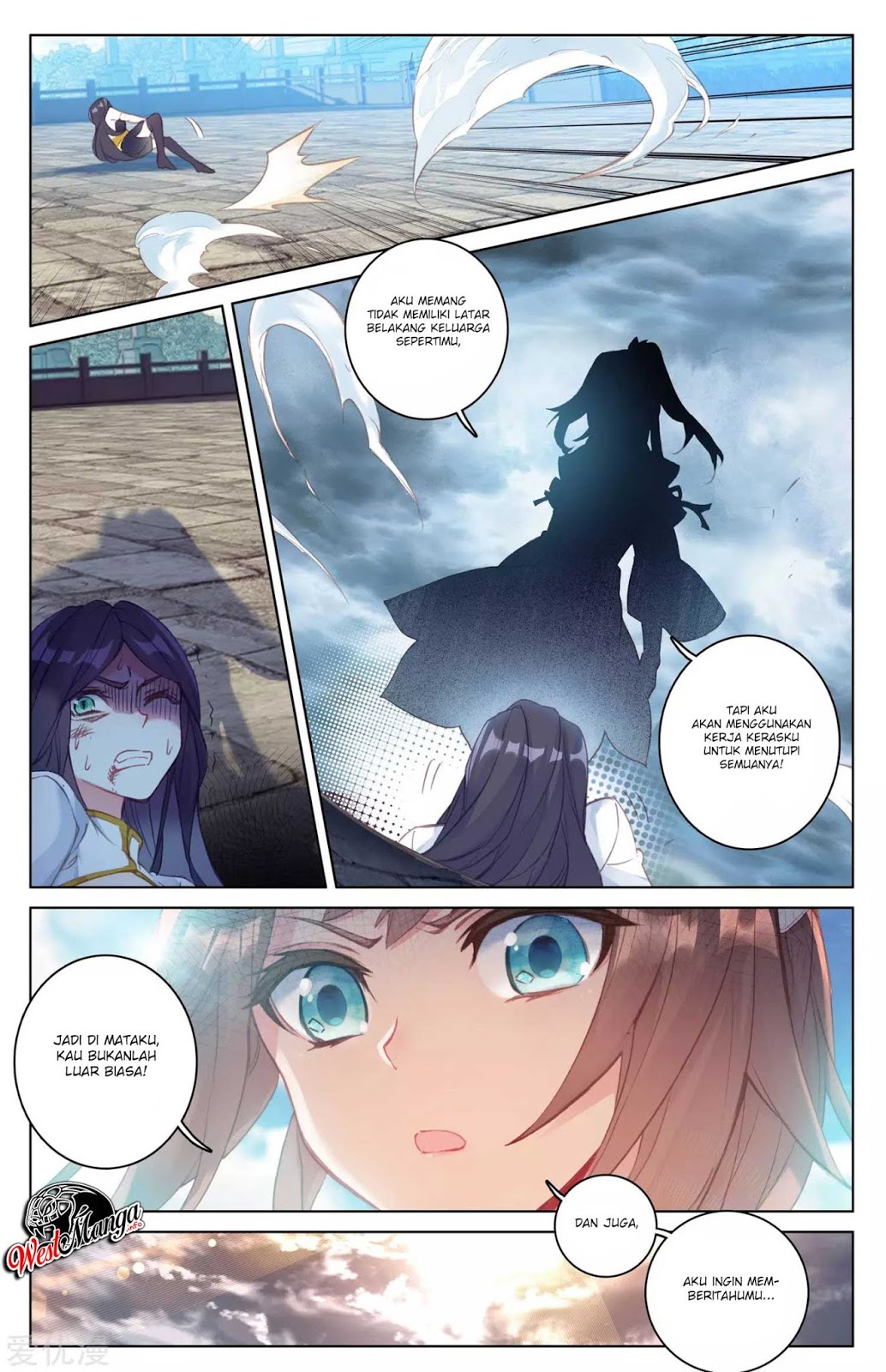 Yuan Zun Chapter 42