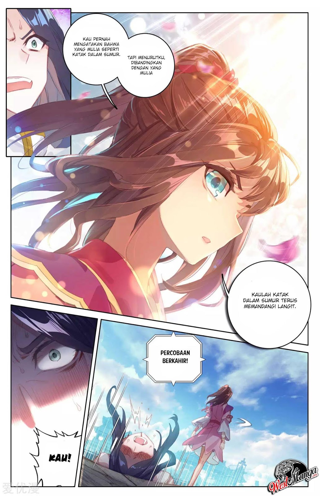 Yuan Zun Chapter 42