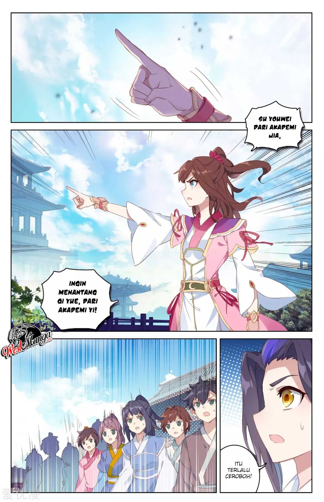 Yuan Zun Chapter 42