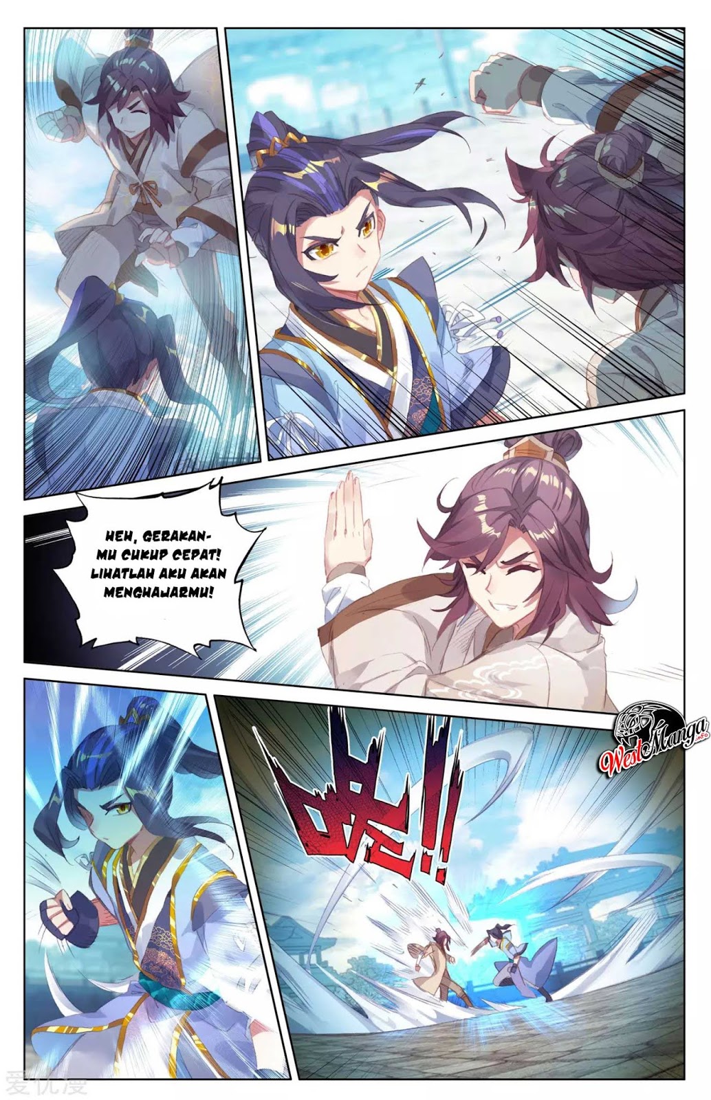 Yuan Zun Chapter 43