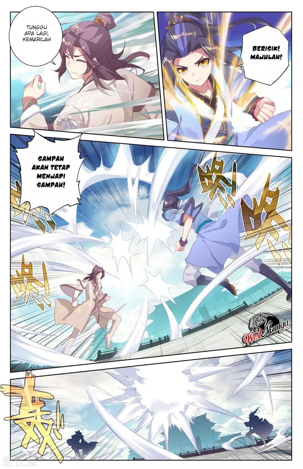 Yuan Zun Chapter 43