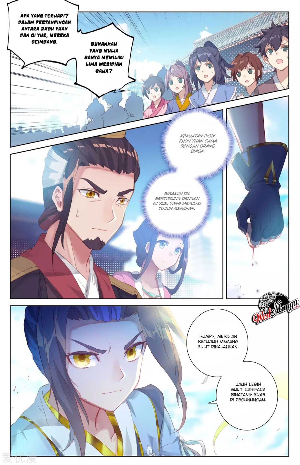 Yuan Zun Chapter 43