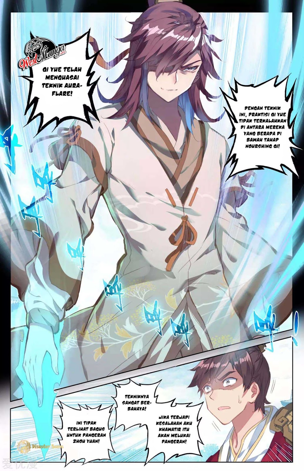 Yuan Zun Chapter 45