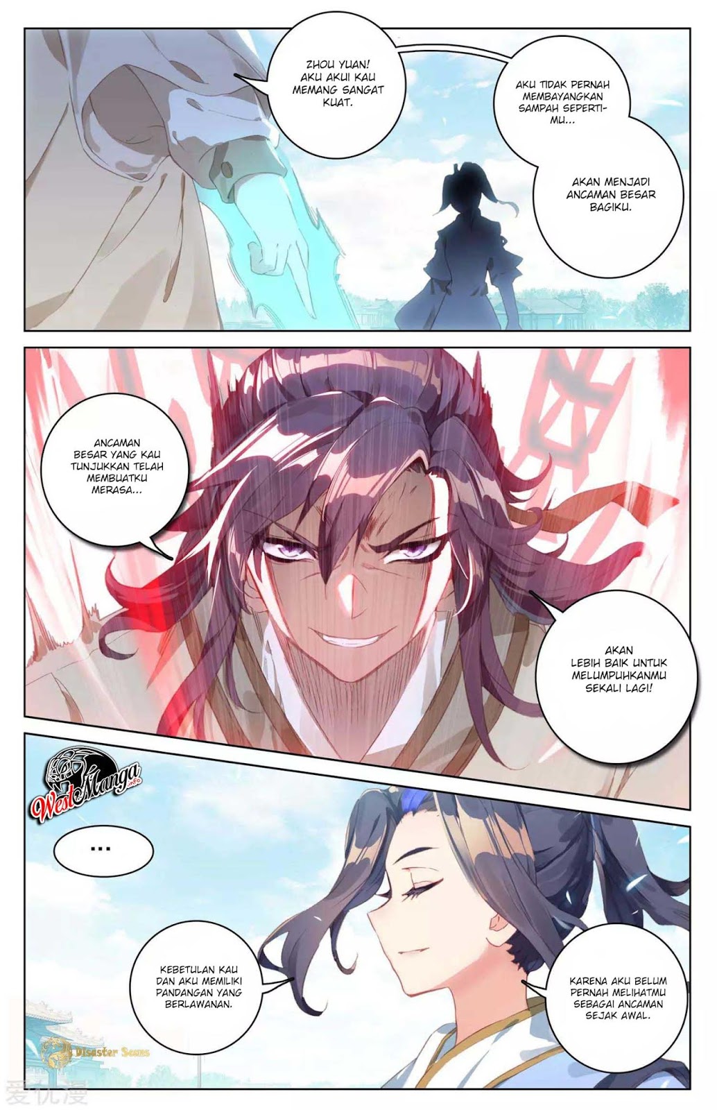 Yuan Zun Chapter 45