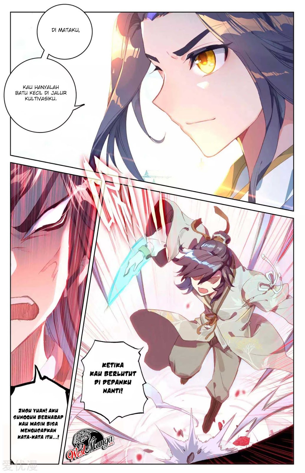 Yuan Zun Chapter 45