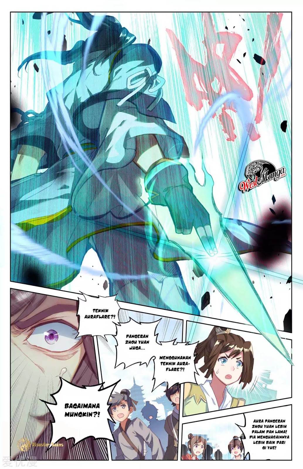 Yuan Zun Chapter 45