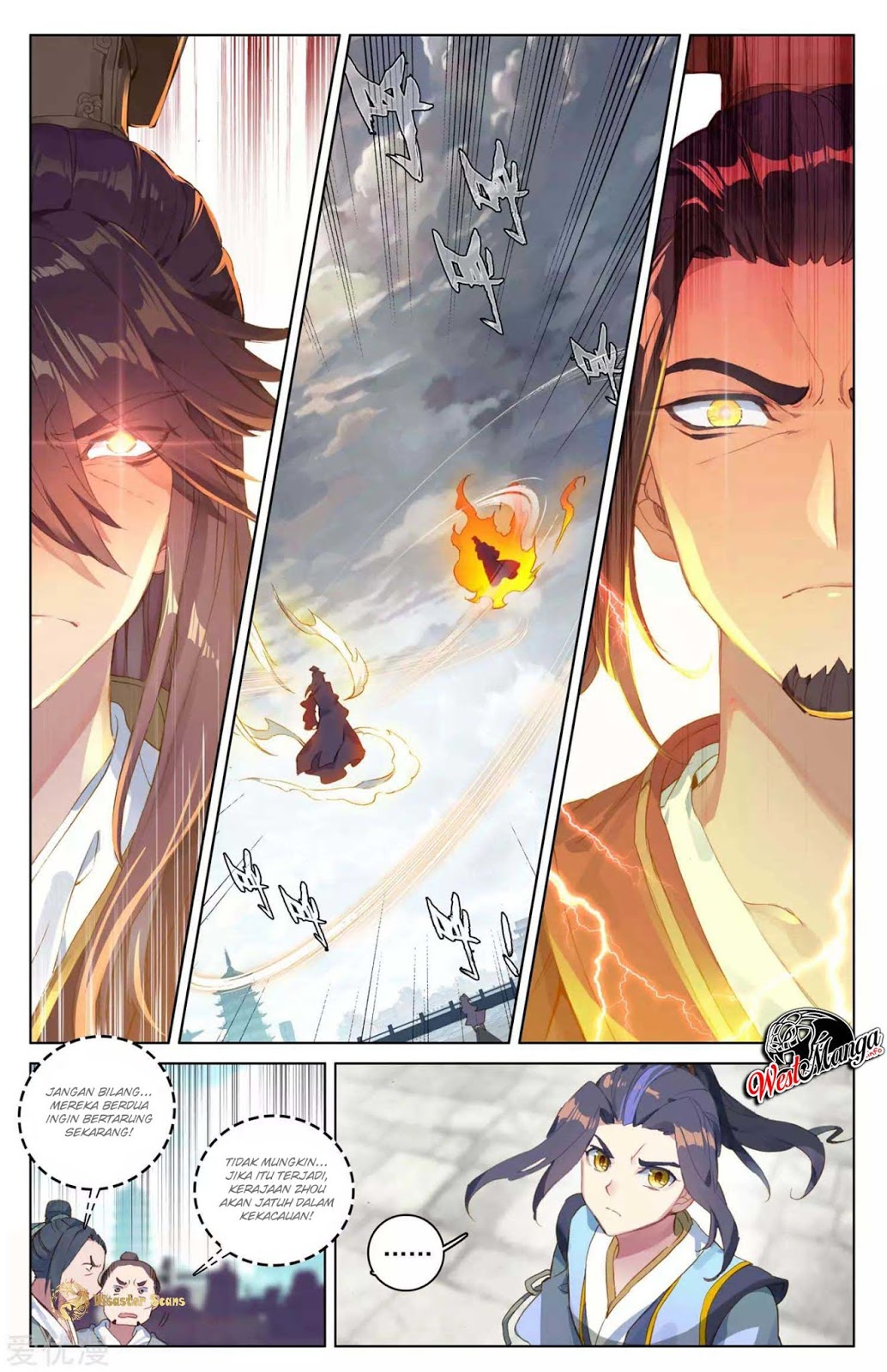 Yuan Zun Chapter 46