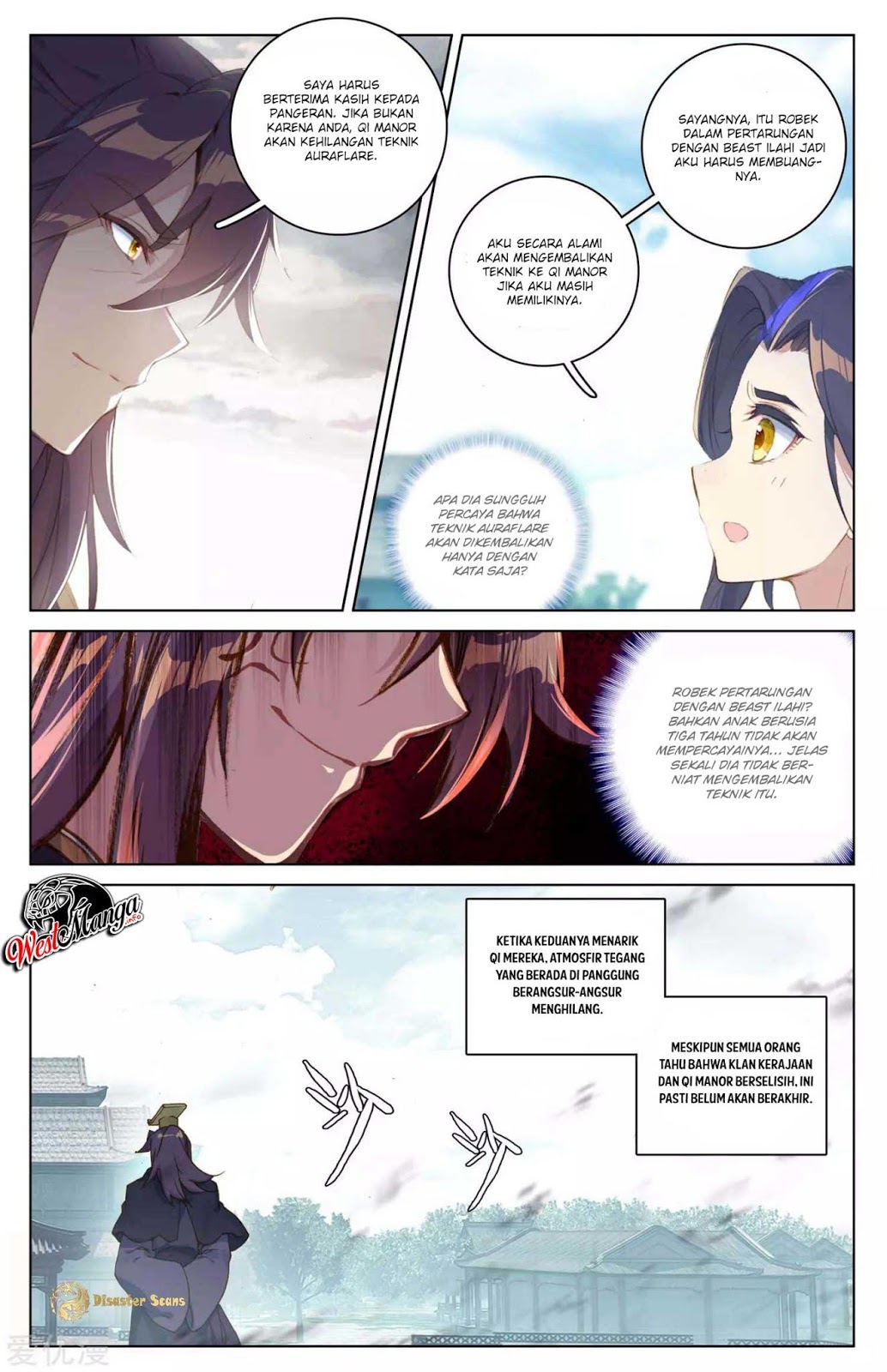 Yuan Zun Chapter 46
