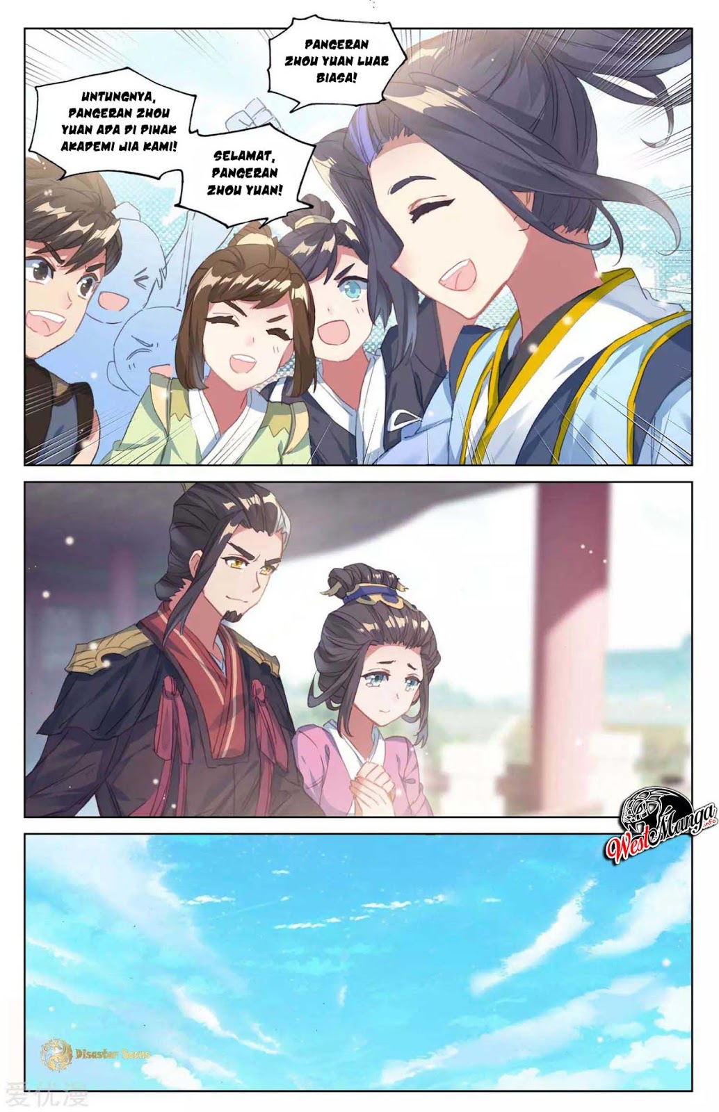 Yuan Zun Chapter 46