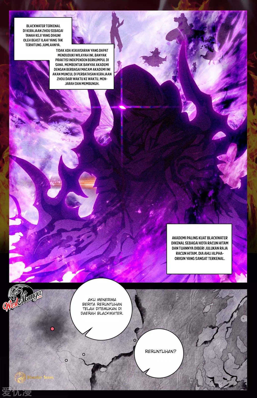 Yuan Zun Chapter 46