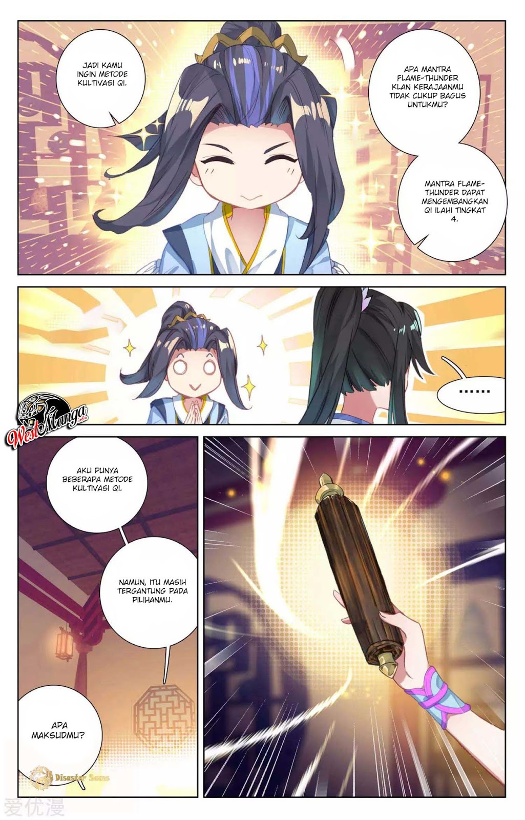 Yuan Zun Chapter 47