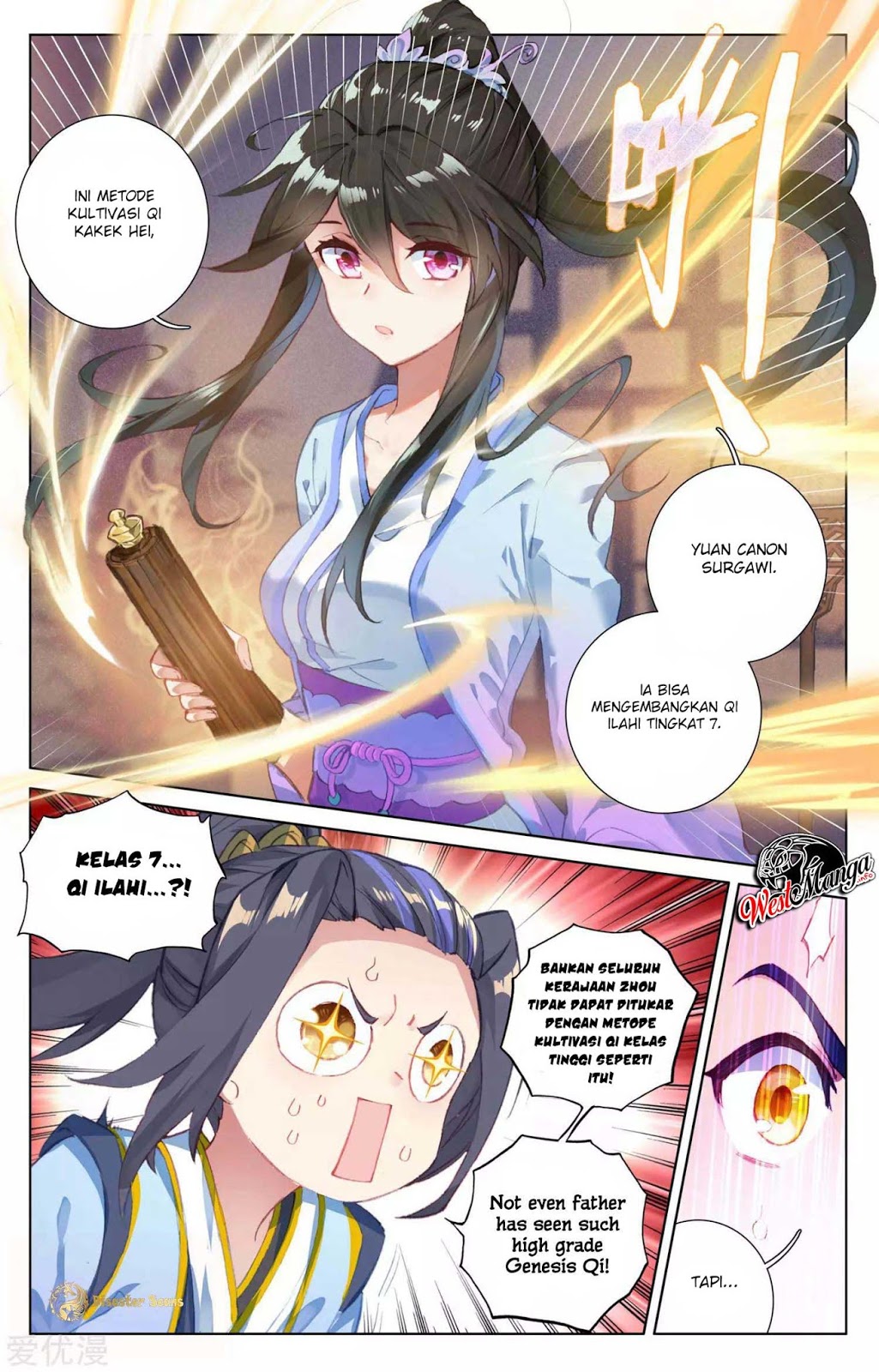 Yuan Zun Chapter 47