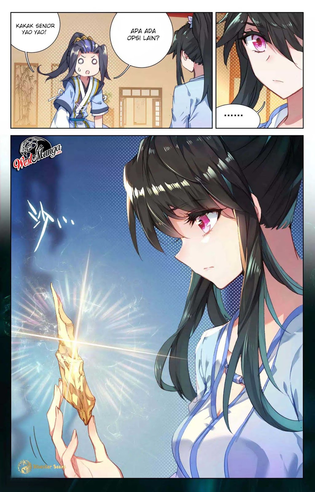 Yuan Zun Chapter 47