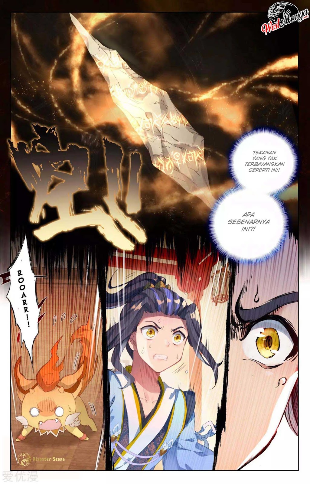 Yuan Zun Chapter 47