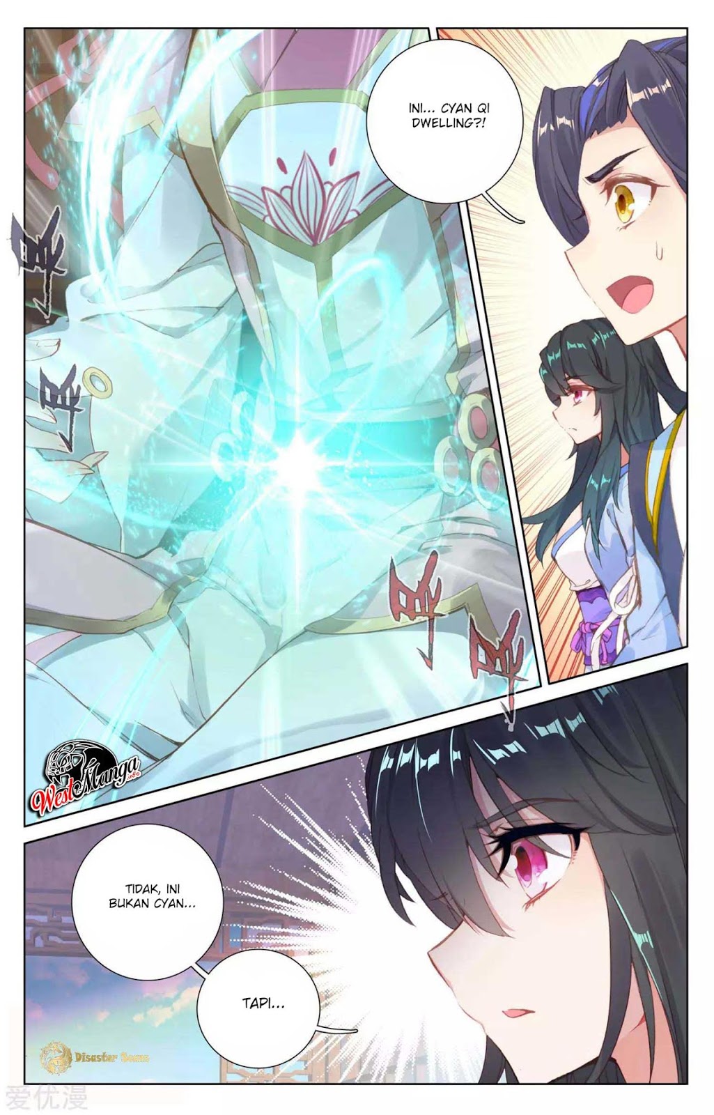 Yuan Zun Chapter 49