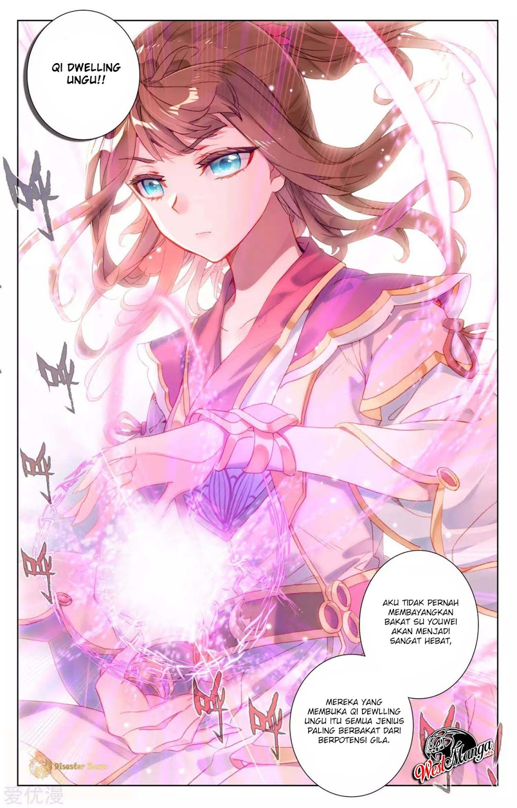 Yuan Zun Chapter 49