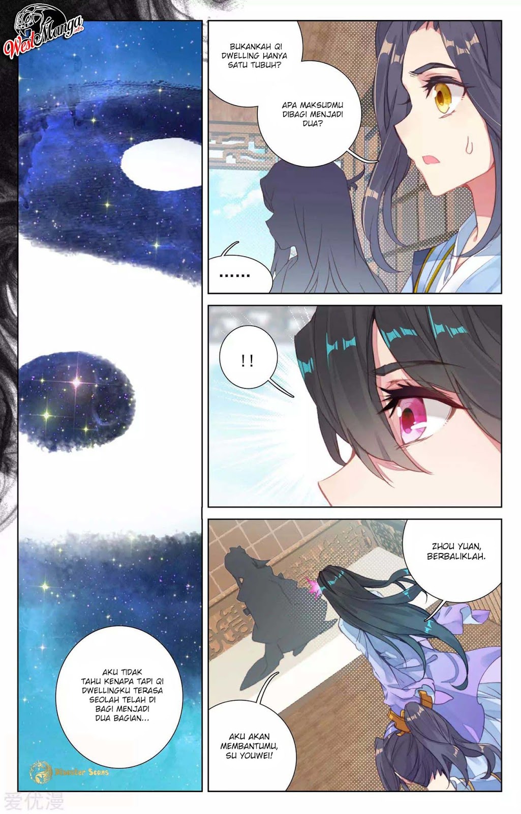 Yuan Zun Chapter 49