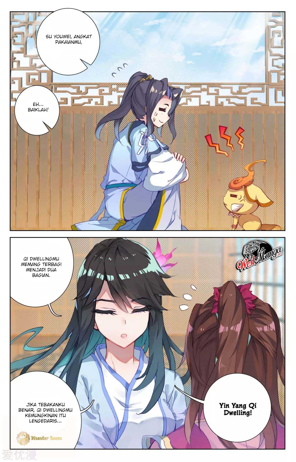 Yuan Zun Chapter 49