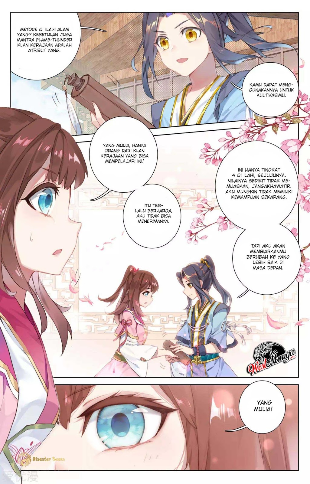 Yuan Zun Chapter 49