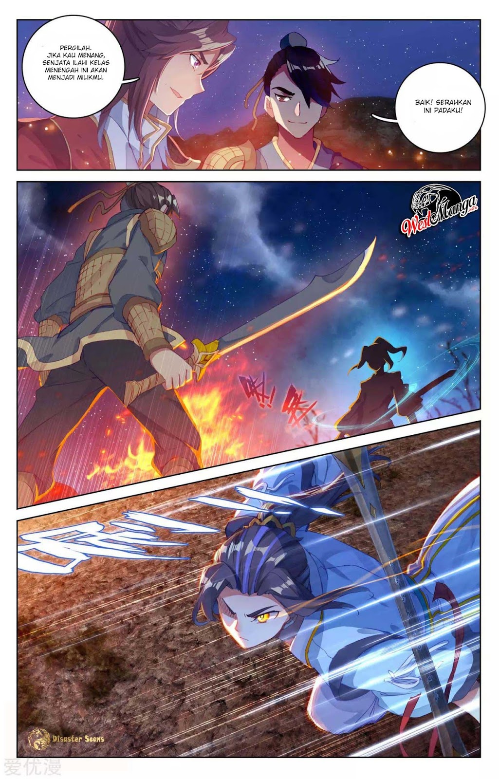 Yuan Zun Chapter 50