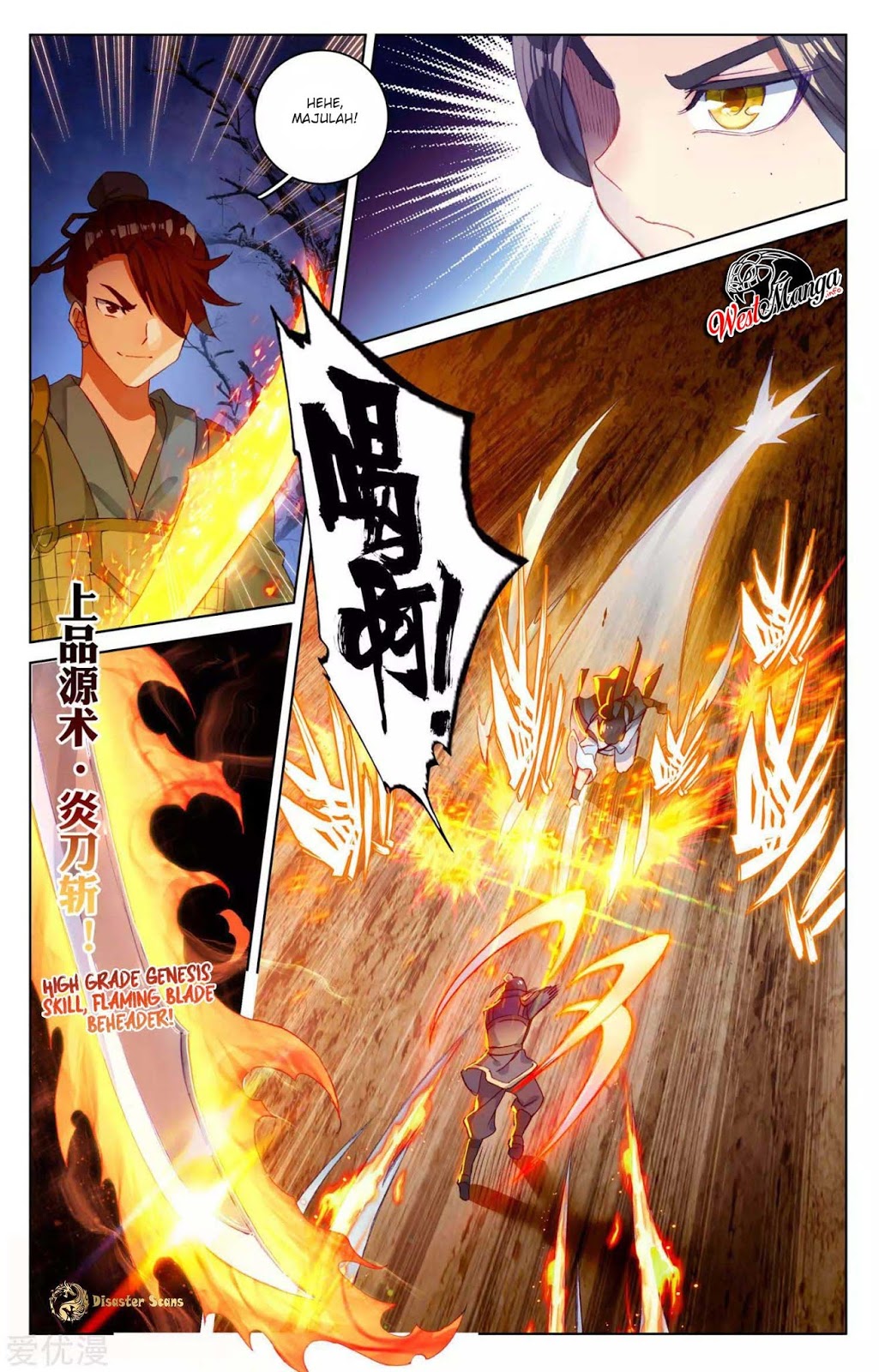 Yuan Zun Chapter 50