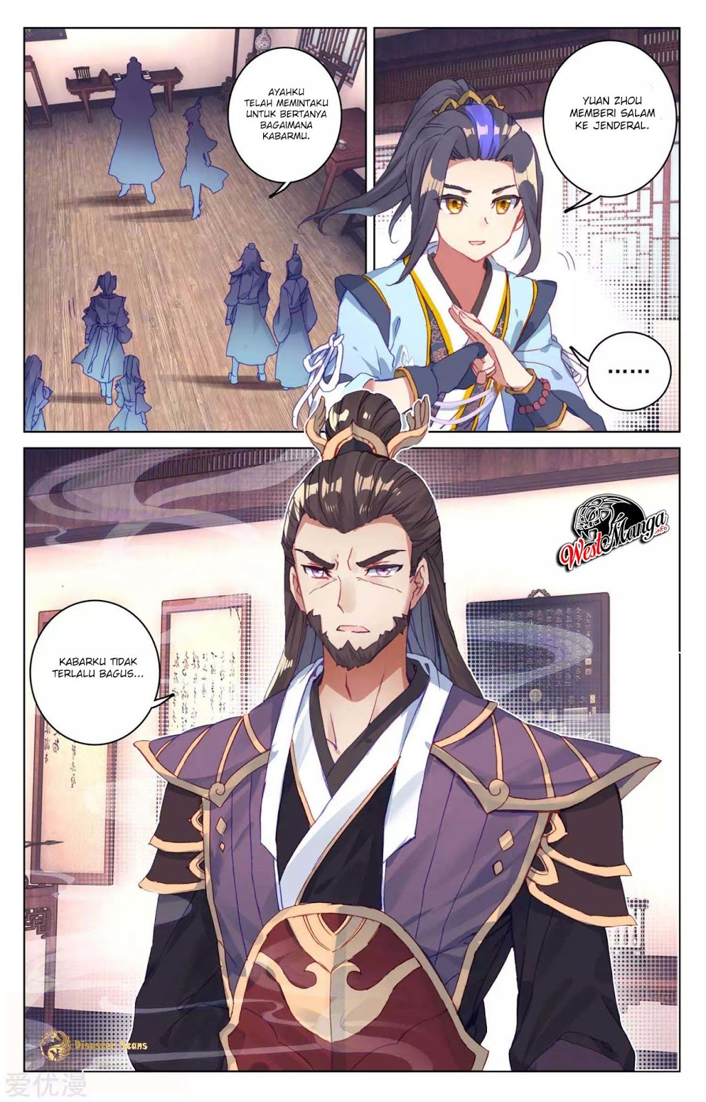 Yuan Zun Chapter 51