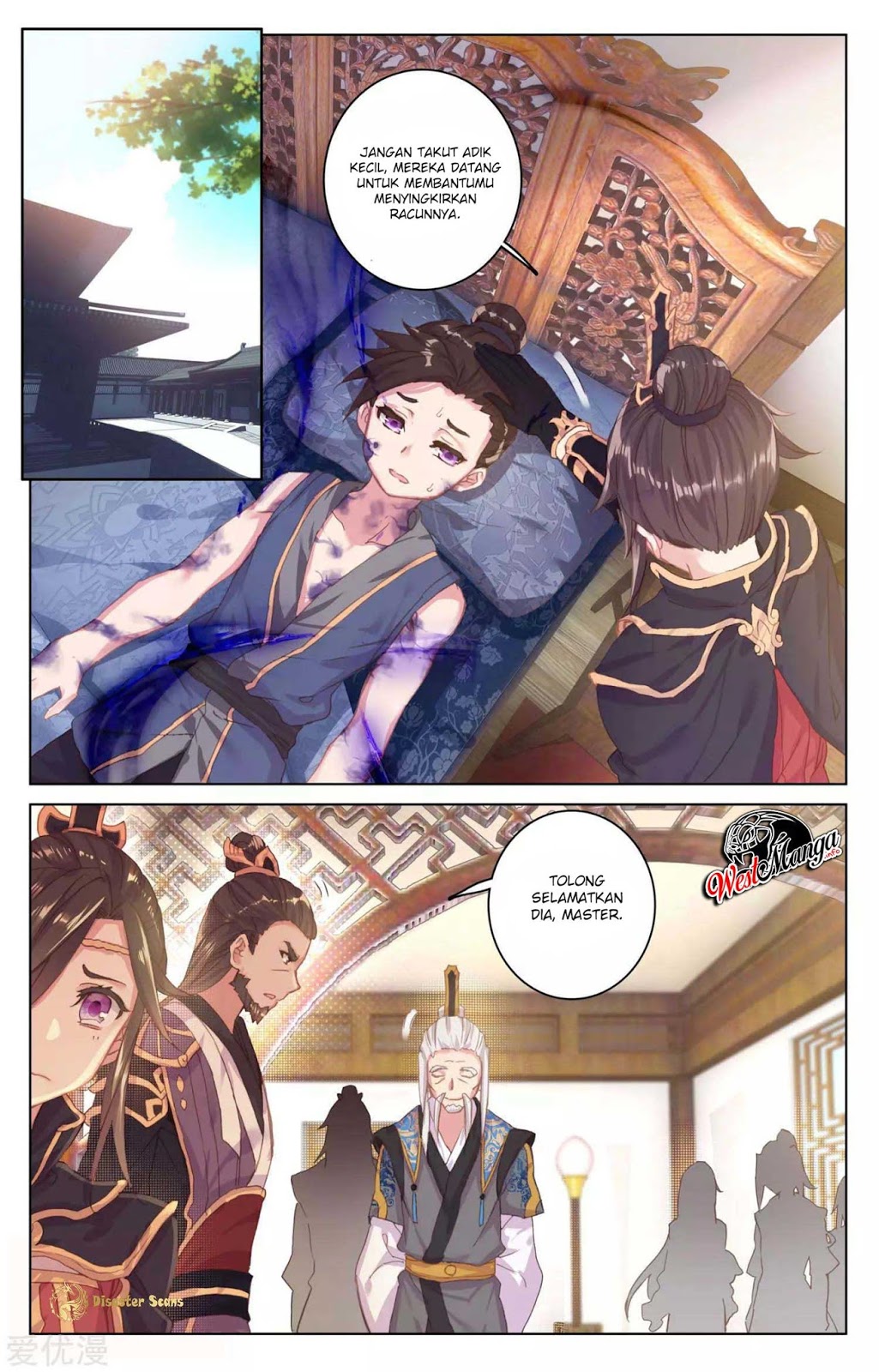 Yuan Zun Chapter 51