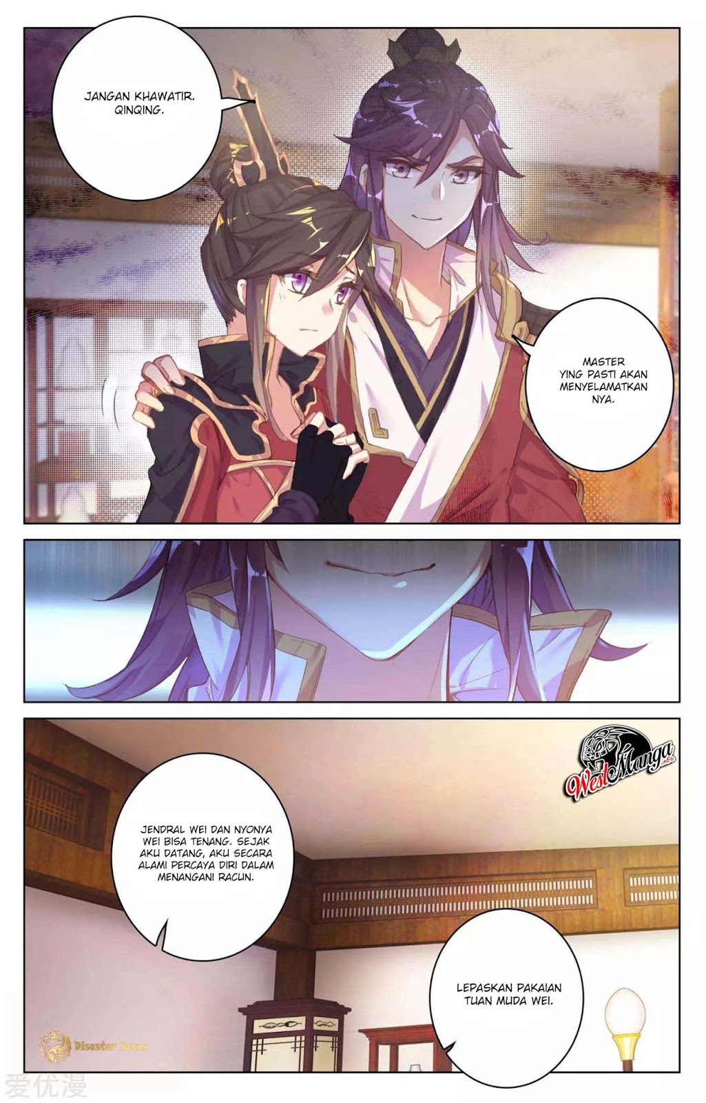 Yuan Zun Chapter 51