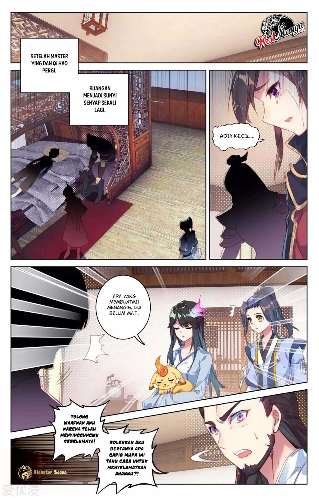 Yuan Zun Chapter 52