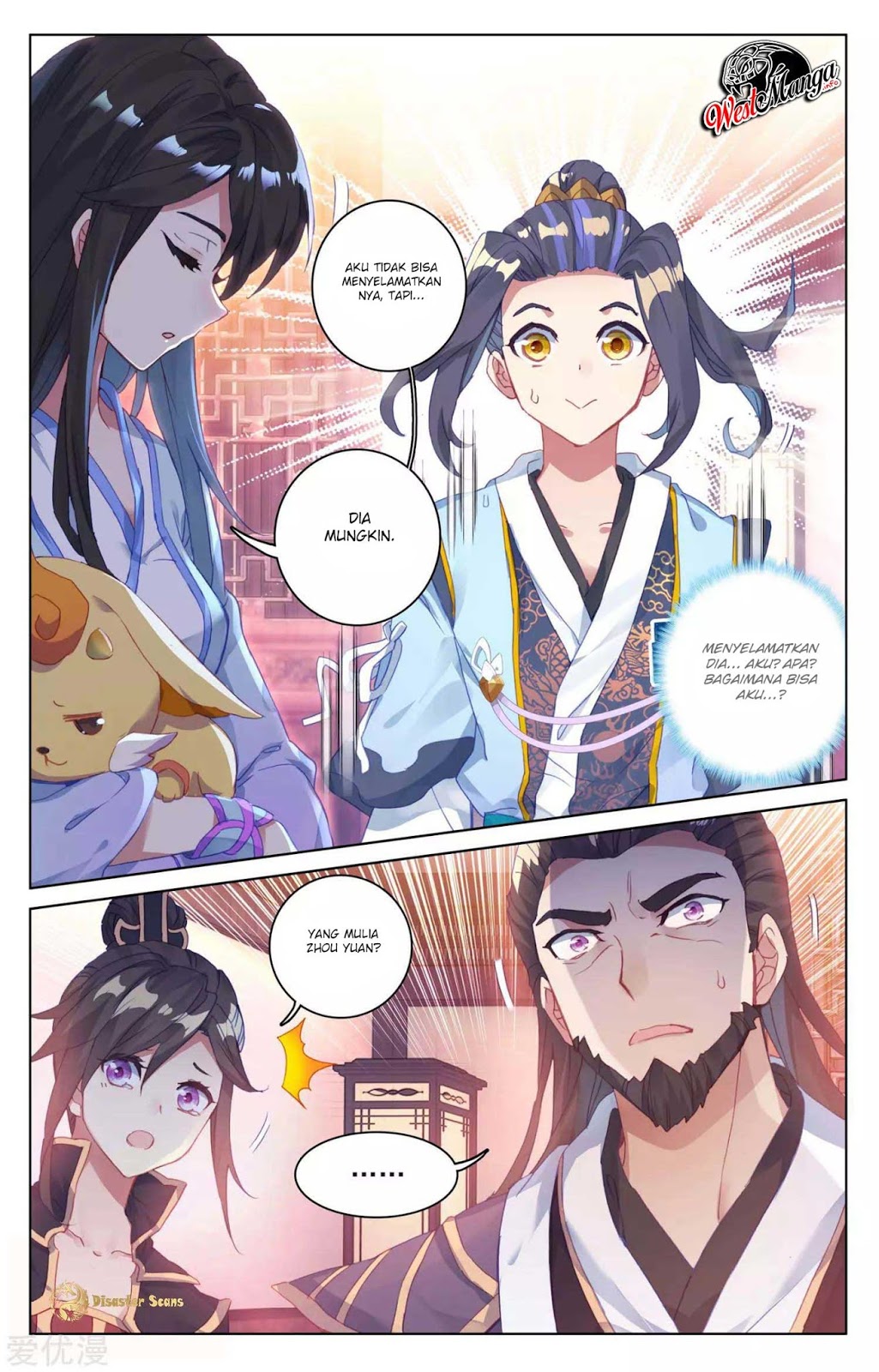 Yuan Zun Chapter 52