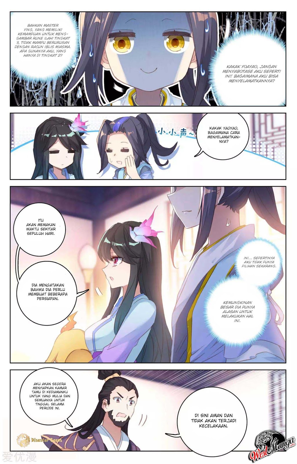Yuan Zun Chapter 52