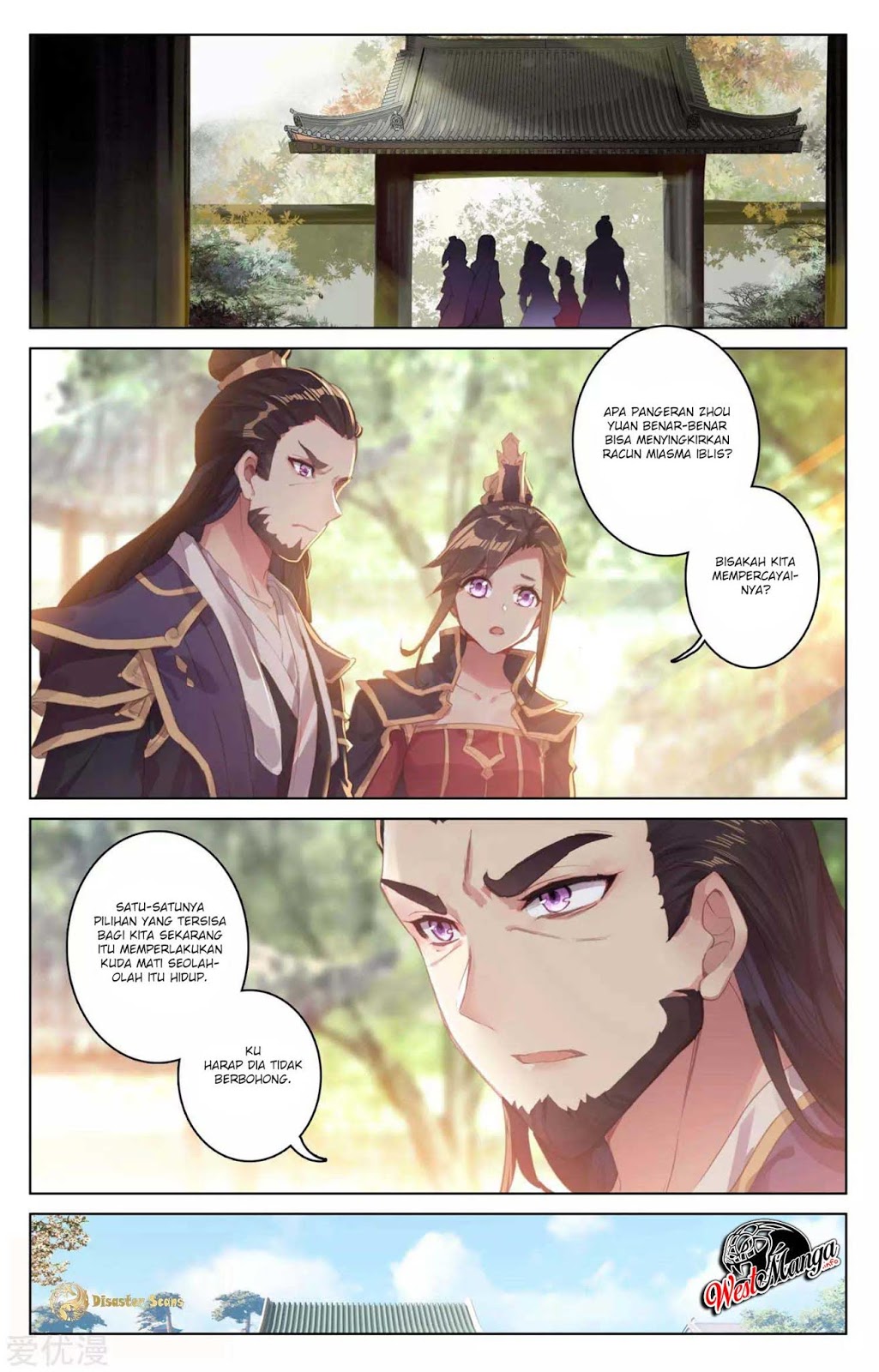 Yuan Zun Chapter 52