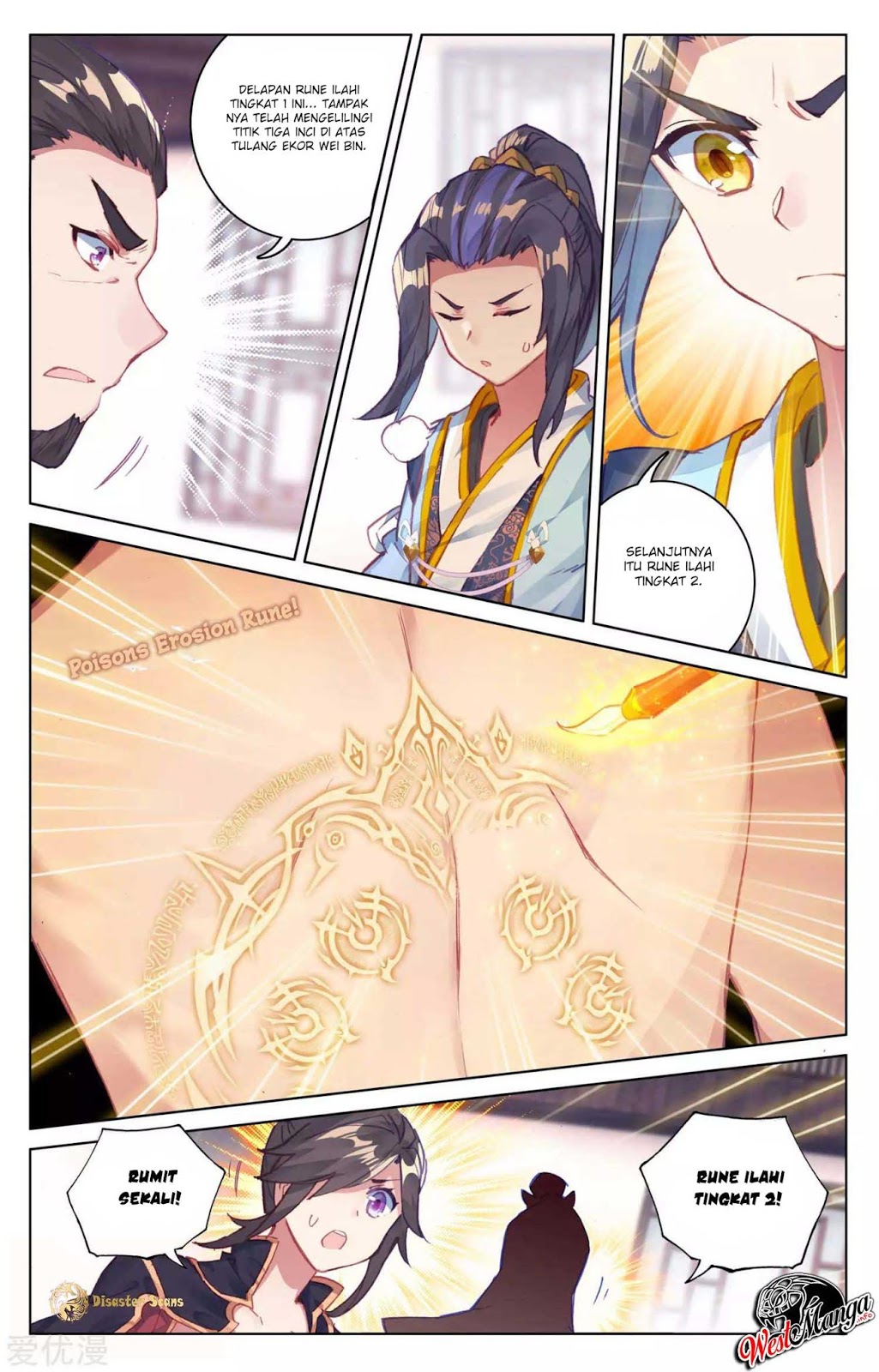 Yuan Zun Chapter 53