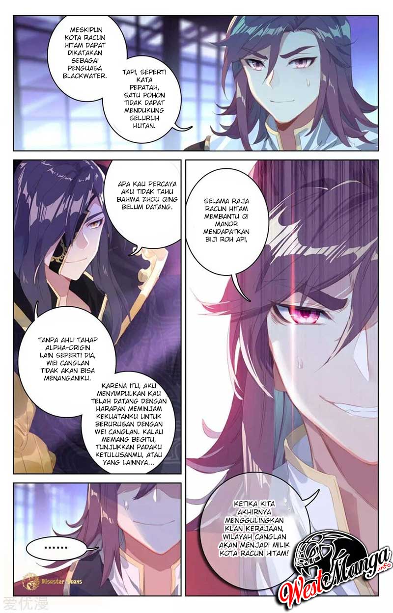 Yuan Zun Chapter 55