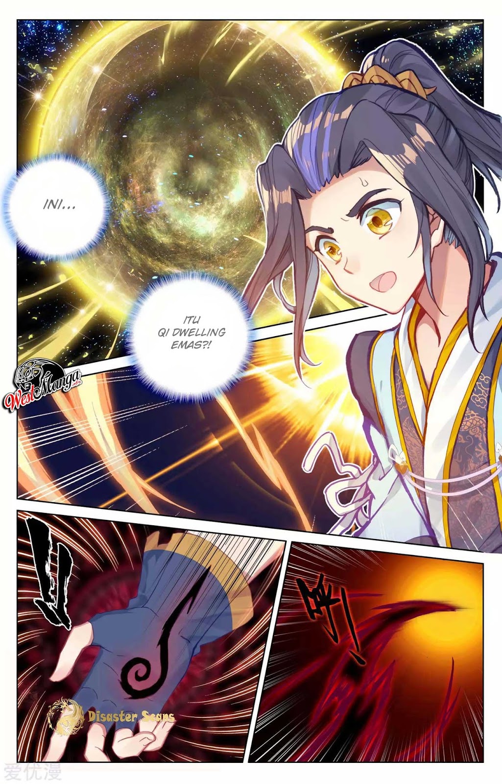 Yuan Zun Chapter 57