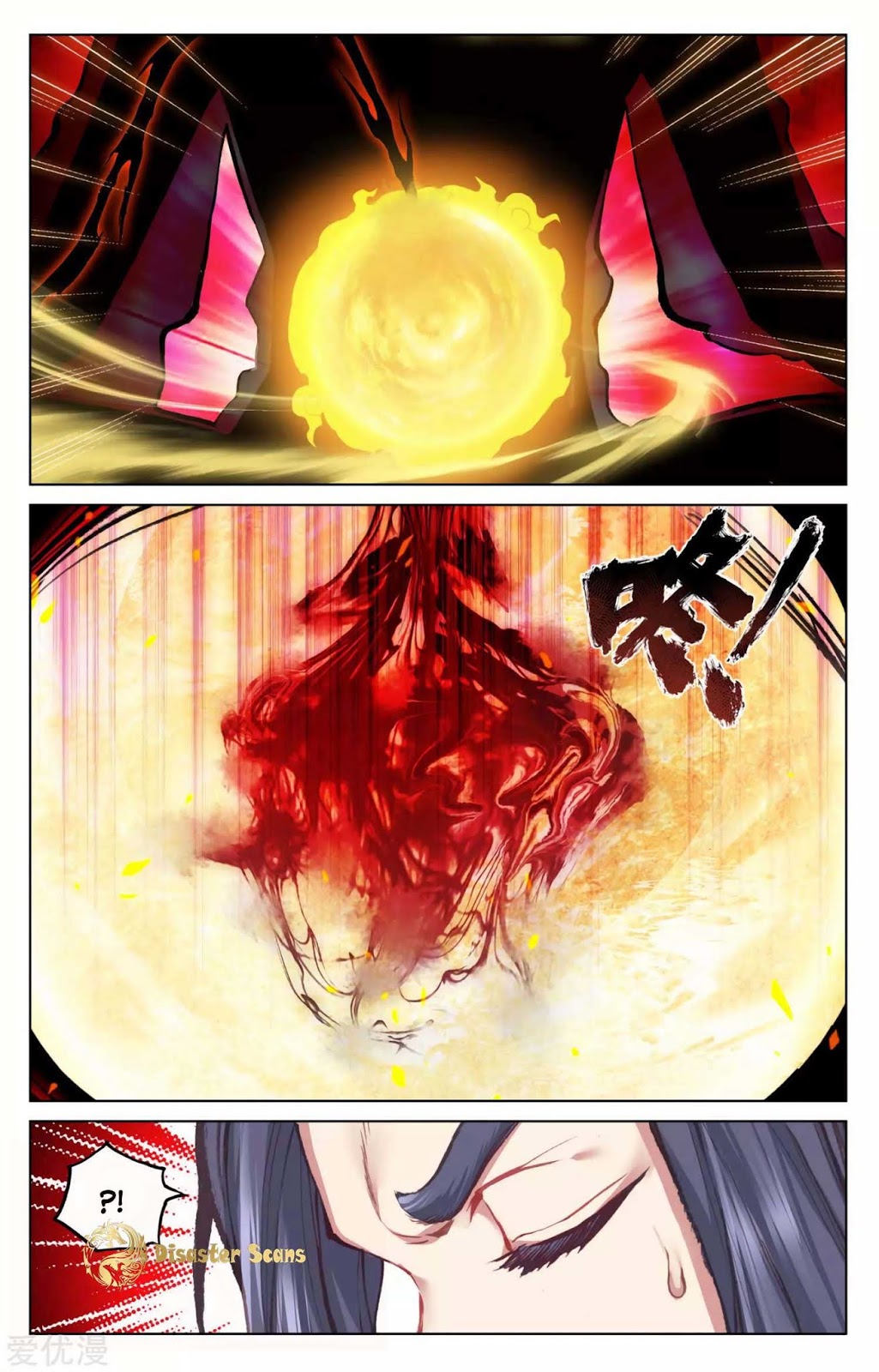 Yuan Zun Chapter 57