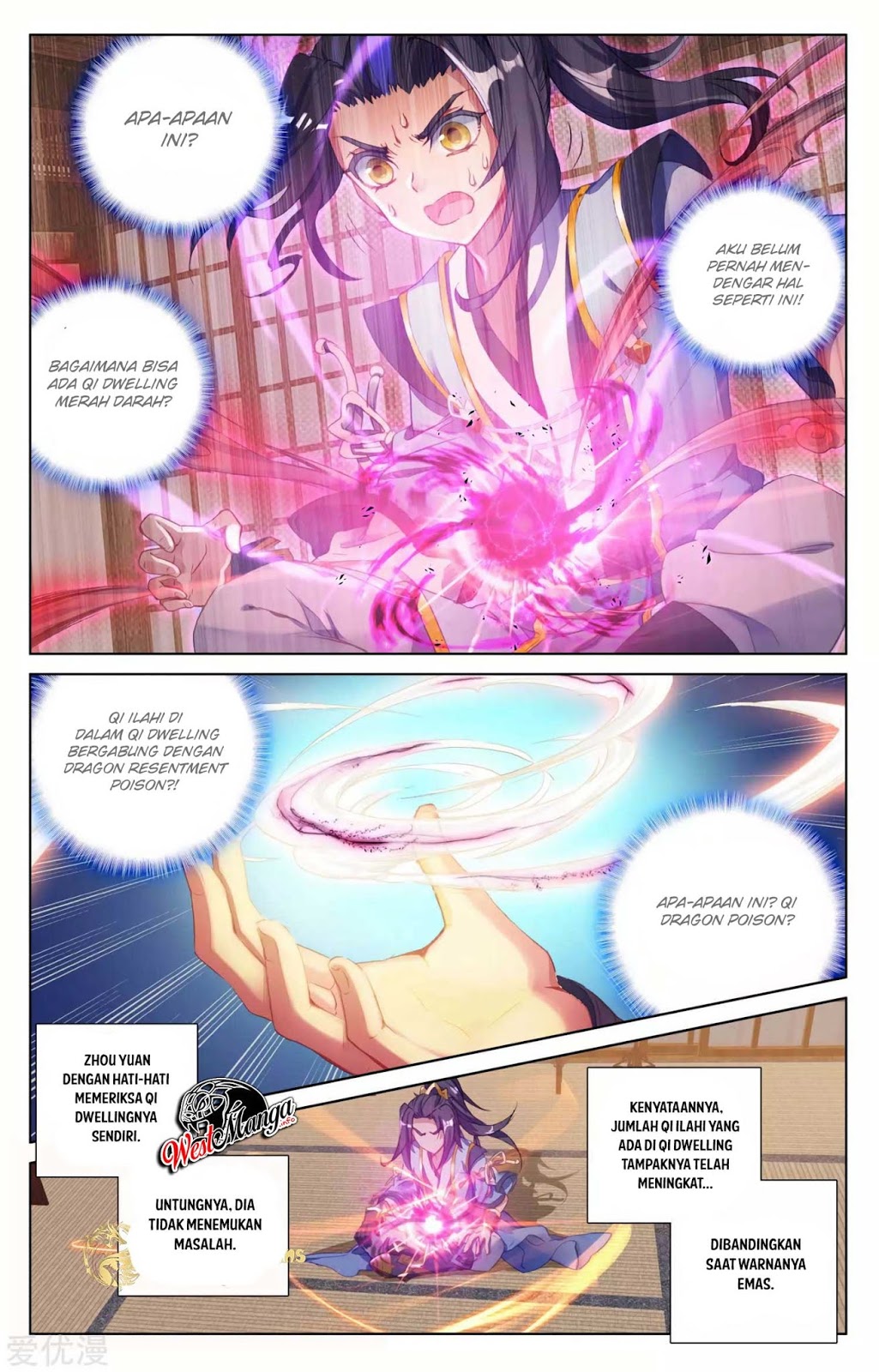 Yuan Zun Chapter 57