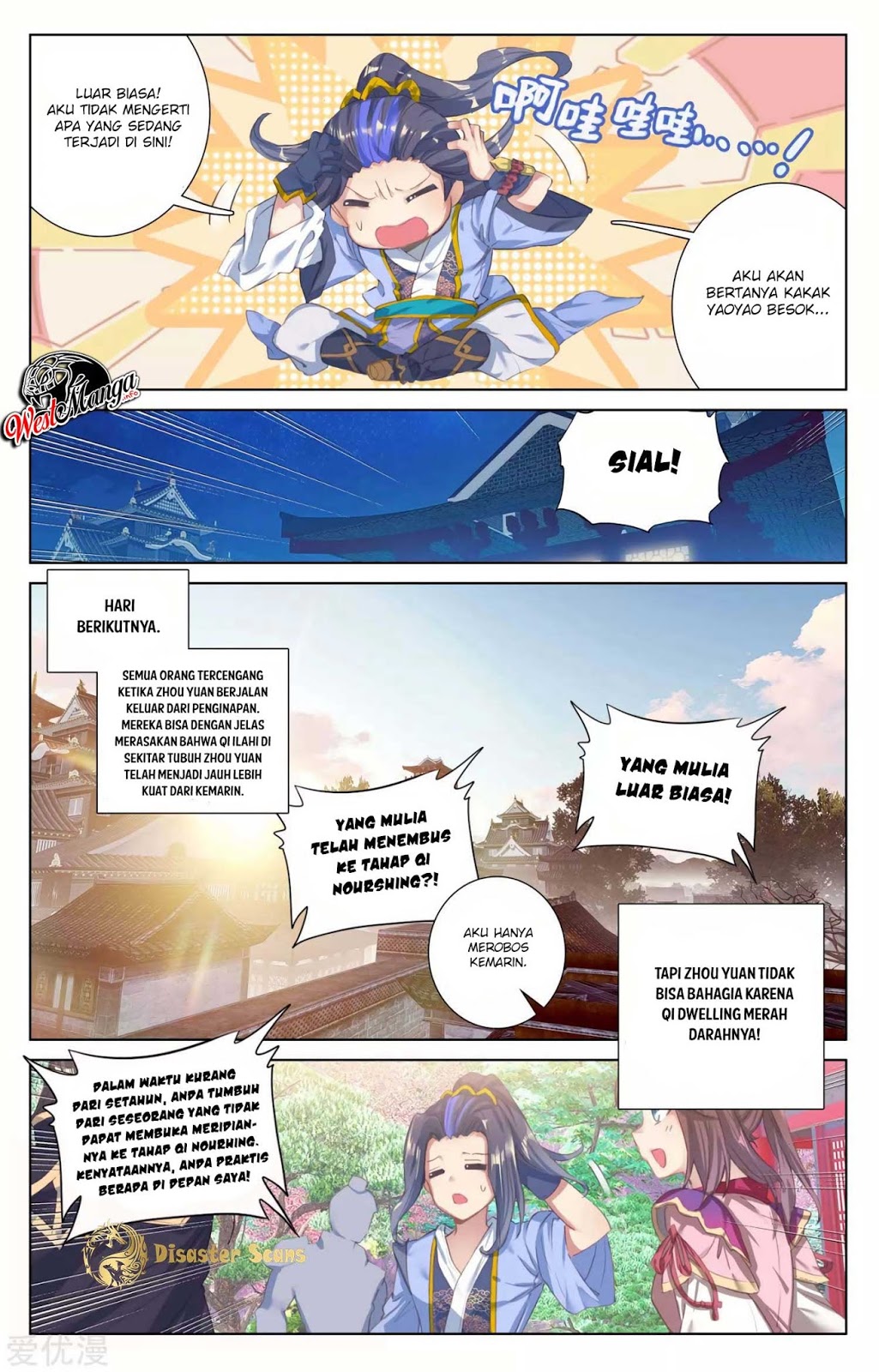 Yuan Zun Chapter 57