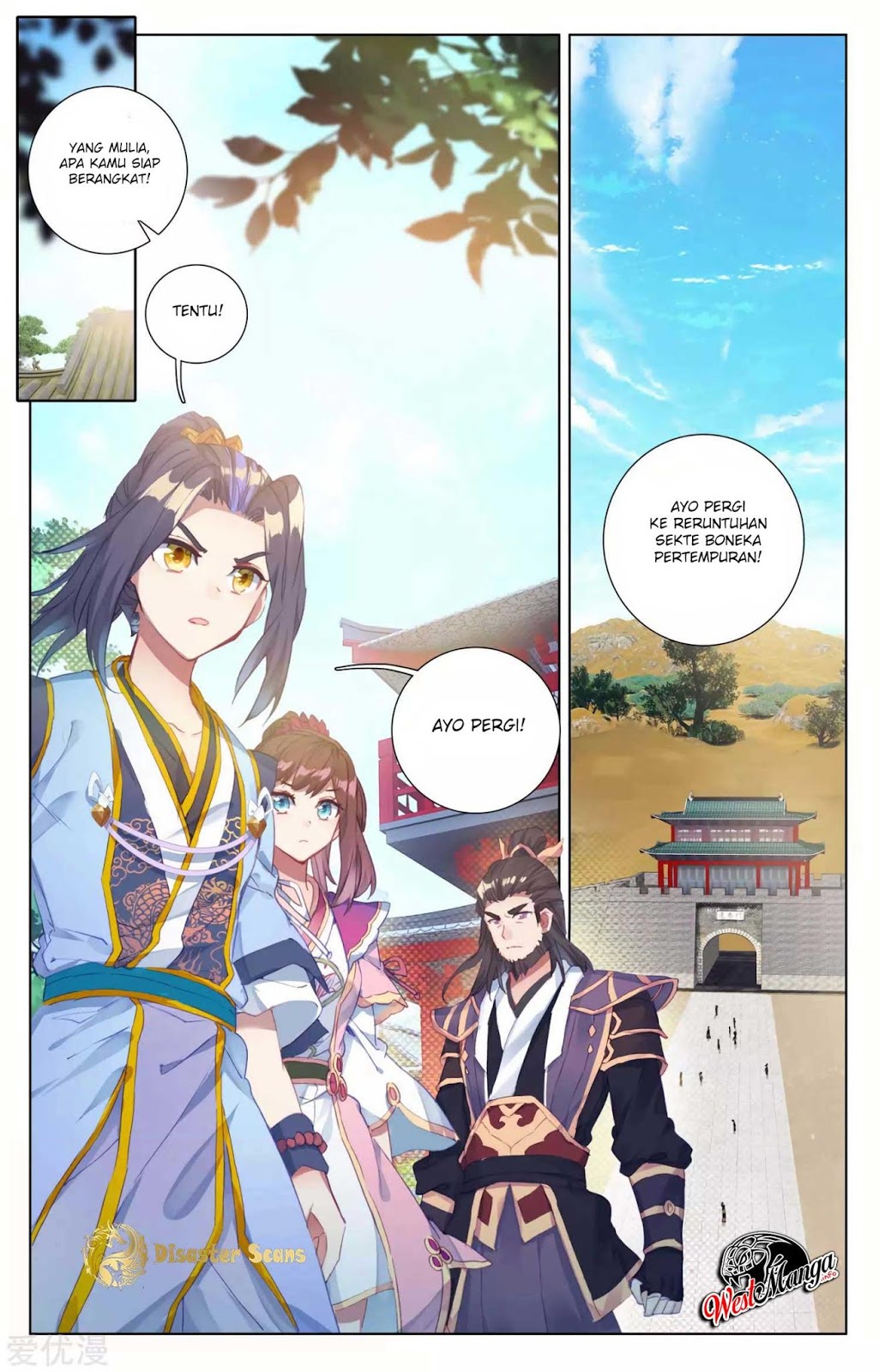 Yuan Zun Chapter 57