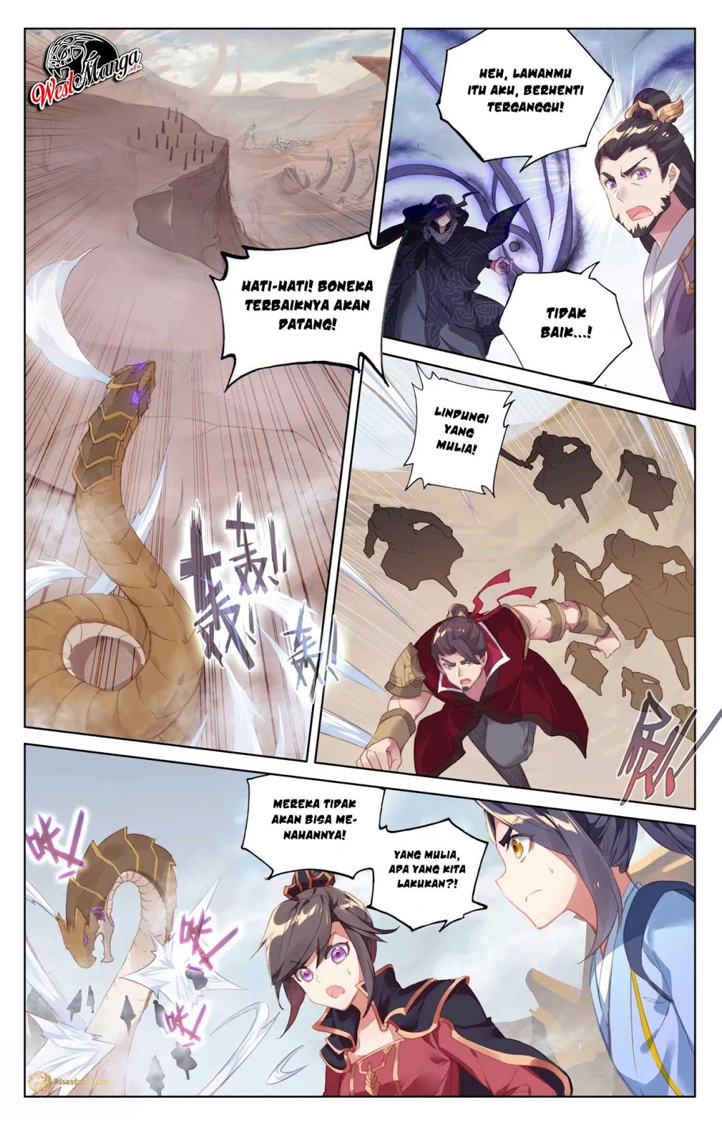 Yuan Zun Chapter 60