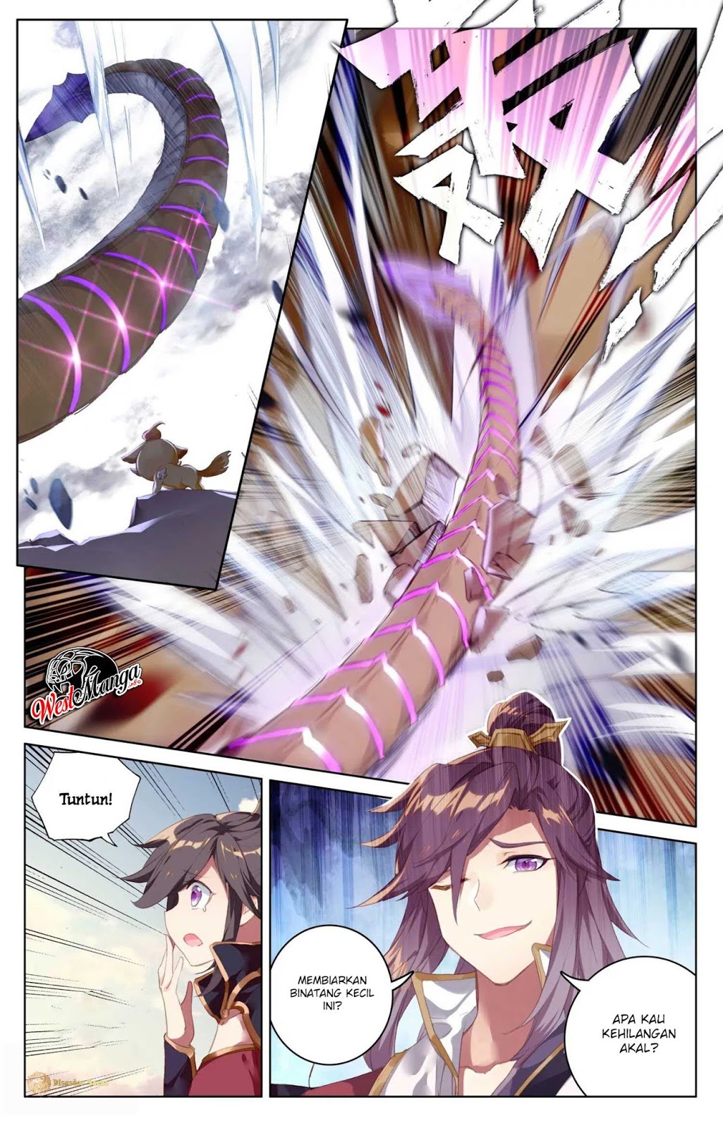 Yuan Zun Chapter 60