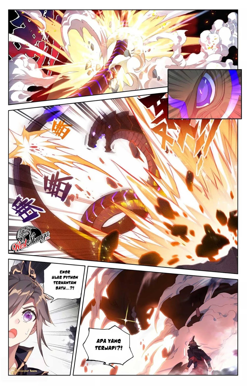 Yuan Zun Chapter 60