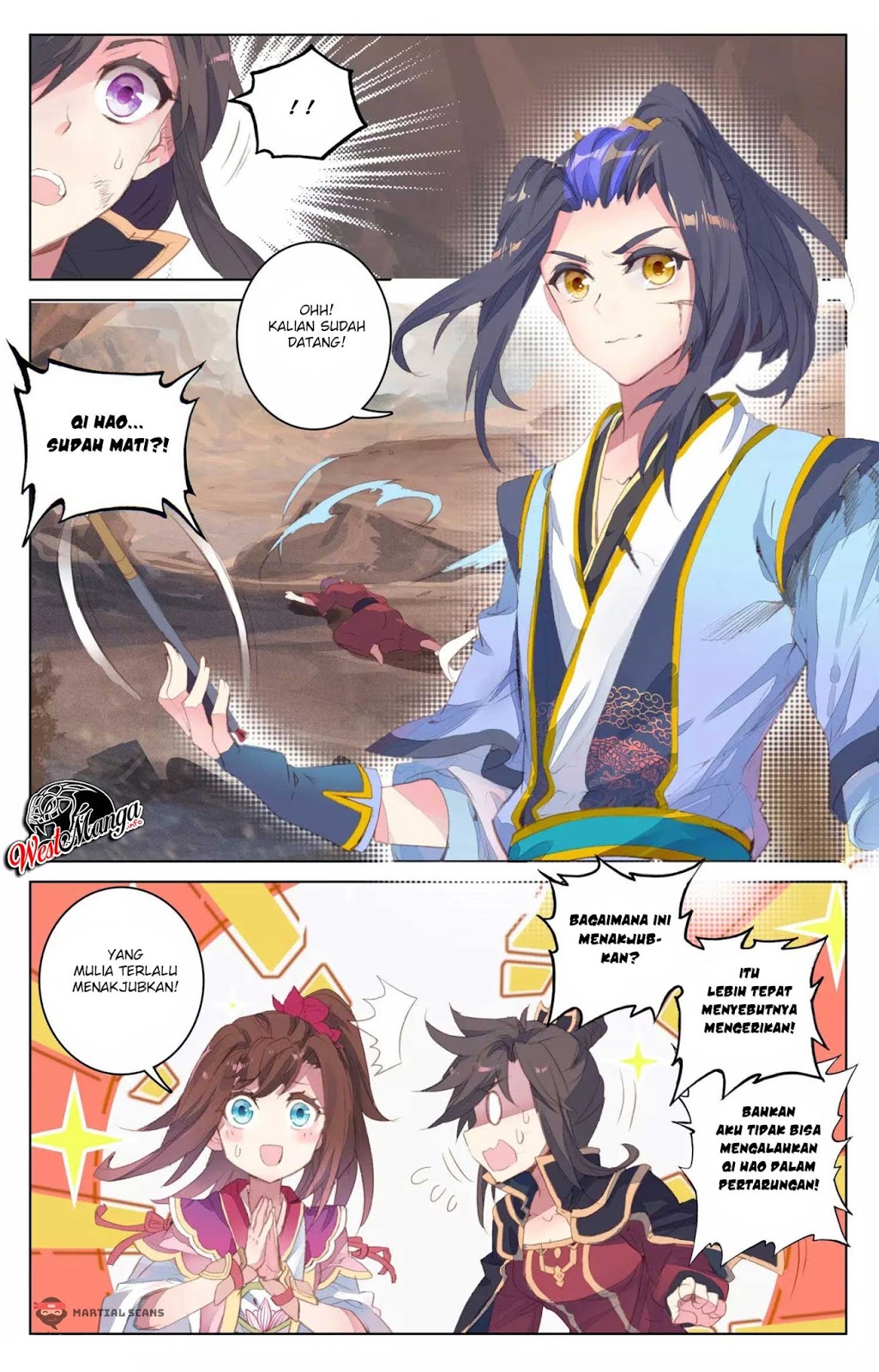 Yuan Zun Chapter 63