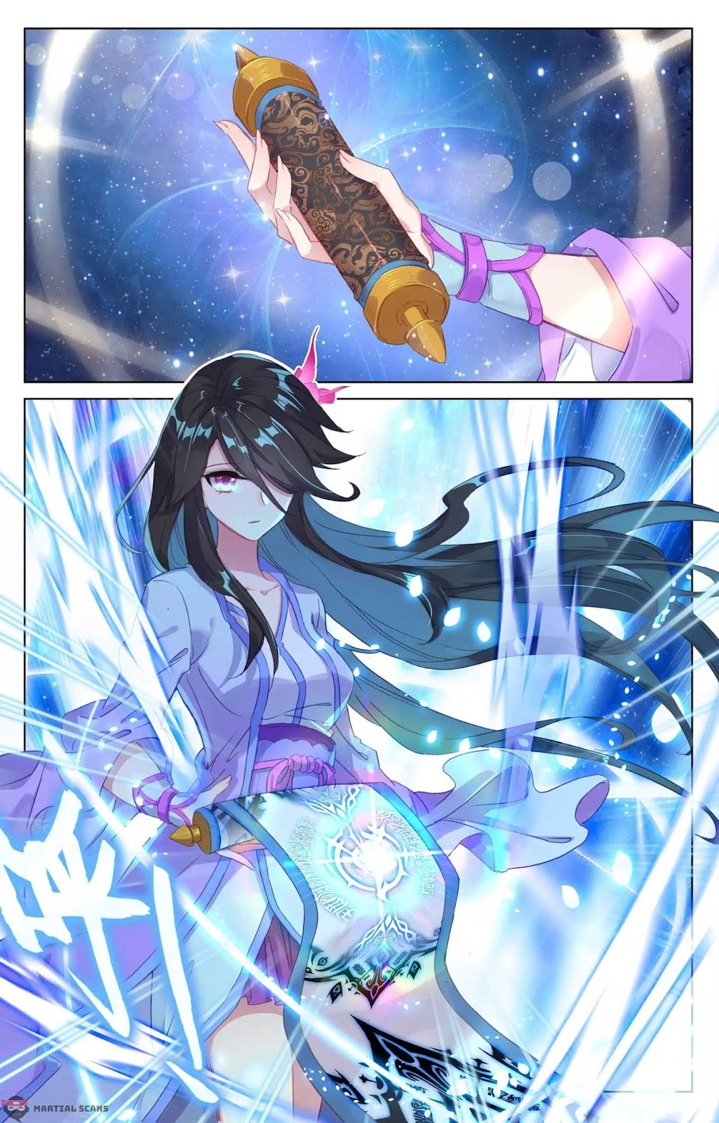 Yuan Zun Chapter 63