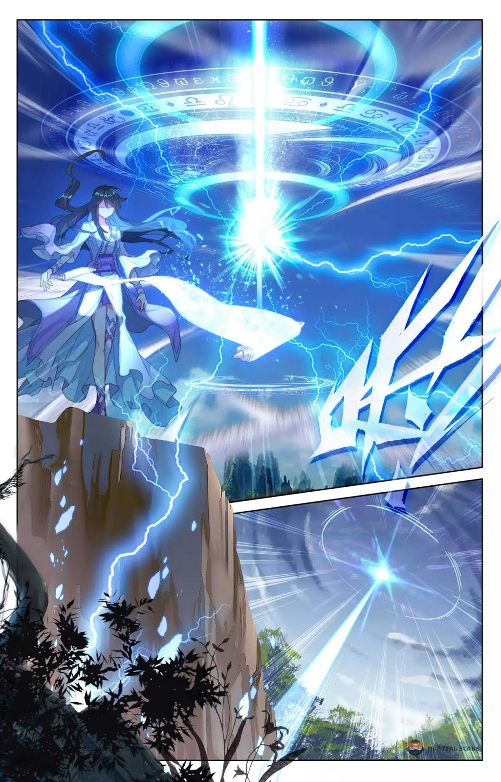 Yuan Zun Chapter 63