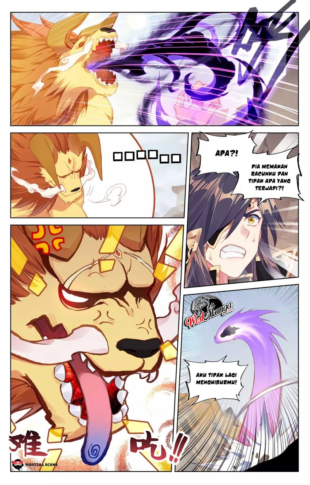 Yuan Zun Chapter 64